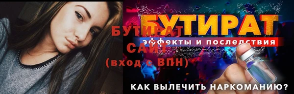 кокаин колумбия Горно-Алтайск