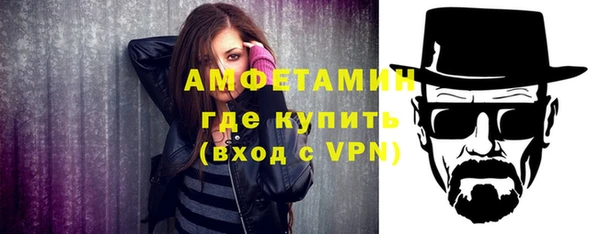 прущие крисы Горнозаводск