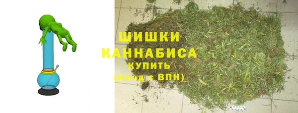 марки nbome Горняк