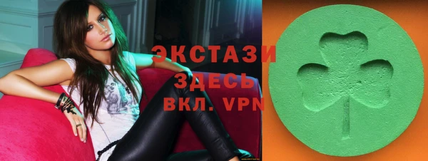 кокаин колумбия Горно-Алтайск