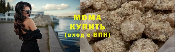 кокаин колумбия Горно-Алтайск