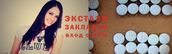 кокаин колумбия Горно-Алтайск