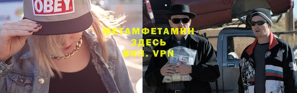 кокаин колумбия Горно-Алтайск
