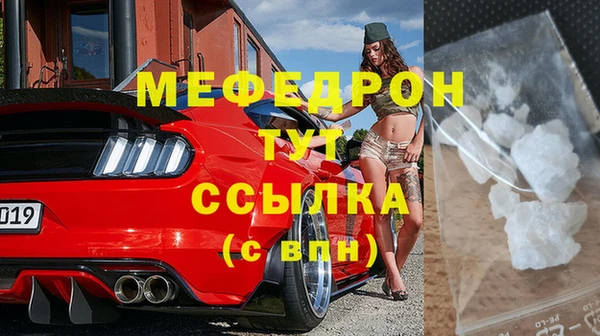 марки nbome Горняк