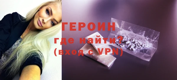 прущие крисы Горнозаводск