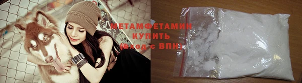 кокаин колумбия Горно-Алтайск