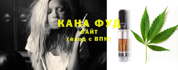 марки nbome Горняк