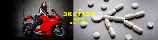 марки nbome Горняк