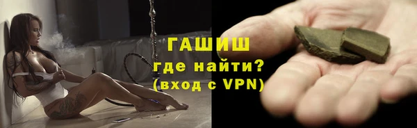 кокаин колумбия Горно-Алтайск