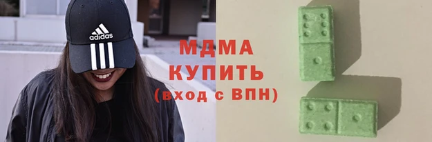 кокаин колумбия Горно-Алтайск