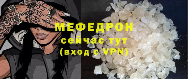 марки nbome Горняк