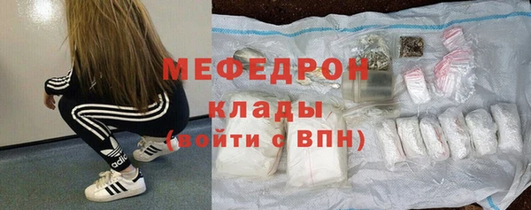 кокаин колумбия Горно-Алтайск
