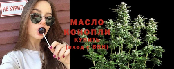 кокаин колумбия Горно-Алтайск