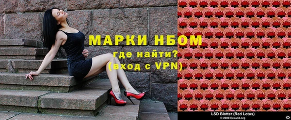 кокаин колумбия Горно-Алтайск