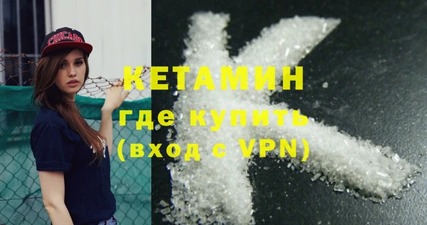 марки nbome Горняк