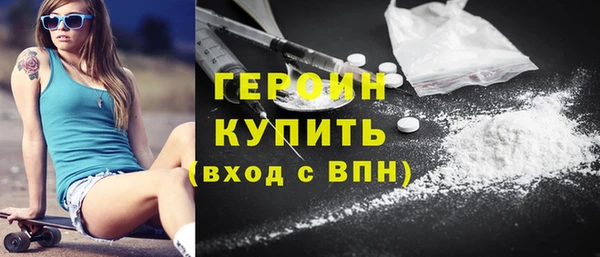 прущие крисы Горнозаводск
